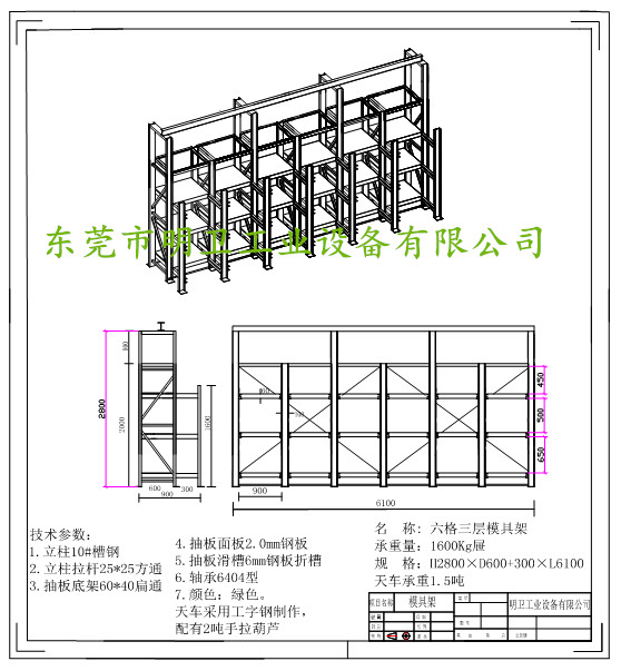 1547610058(1)_副本.jpg