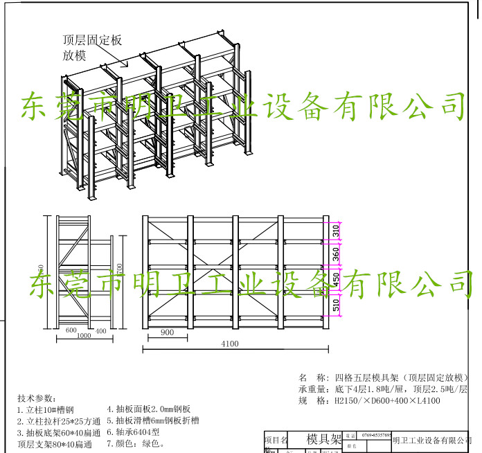 1547795980(1)_副本.jpg