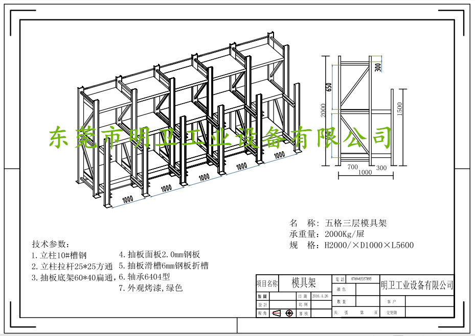 1547950141(1)_副本.jpg