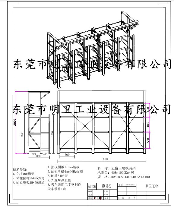 微信图片_20190222094000_副本.jpg